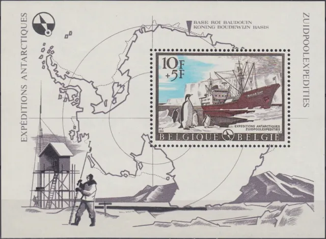 Belgium - (1966) "Antarctic Exposition" mint (MNH) sheet.