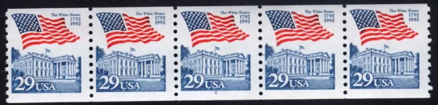 Scott #2609 Flag Over White House Plate Number Strip of 5 Stamps (PNC5) MNH P#6