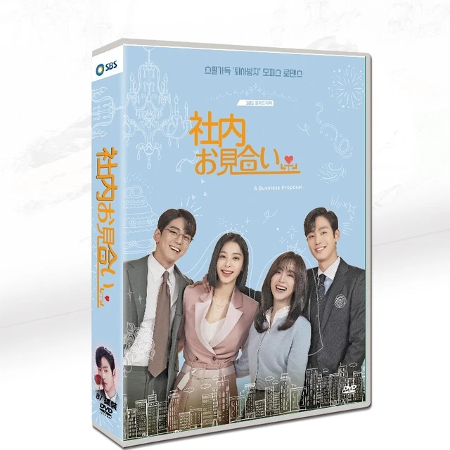2023 KOREAN DRAMA TV A Business Proposal DVD 社内相亲 English Sub HD boxed