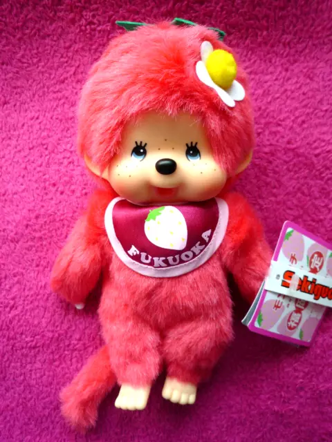 Original Sekiguchi Monchhichi  " FUKUOKA " - LIMITIERT - RARITÄT