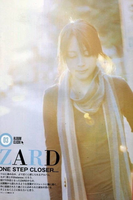 Switch GUITAR LIFE -LESSON1-ギターライフ Informatica e internet, Riviste, Libri e riviste - PicClick IT