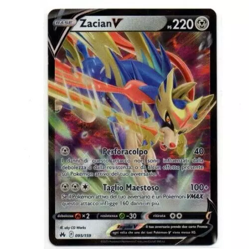 Zacian V astro zenit regale 096/159 - Vinted