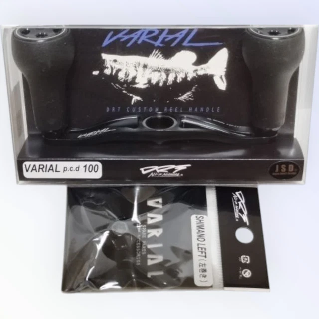 DRT VARIAL HANDLE 87mm Black – Near Mint, Includes Shimano