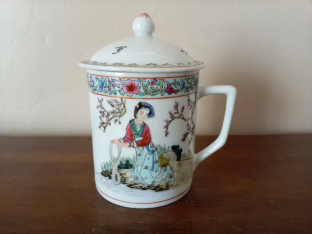 Vintage Chinese Famille Rose Cup/Mug w/ Lid, Woman at Creek, Cherry Blossoms
