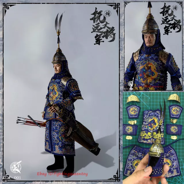 YUZHIMAO Studio Qing Dynasty General Fuyuan Blue Ver. 1/6 Figure Model INSTOCK