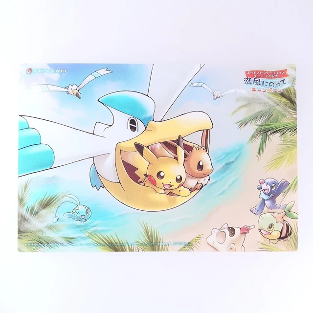 Peluche Pokemon Pikachu Exclusivo De Yokohama Japon 2023 | Envío gratis