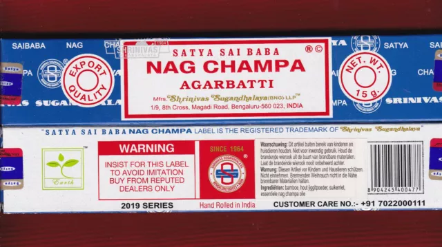 Incenso NAG CHAMPA Satya Sai Baba Agarbatti 15 g blu incenso