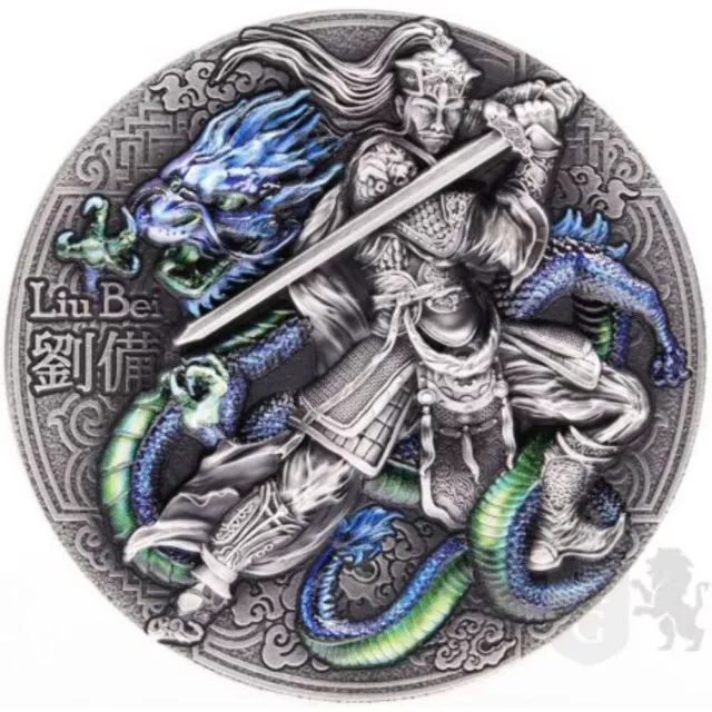 2021 Niue Chinese Heroes Liu Bei 2oz Silver Antiqued Coin