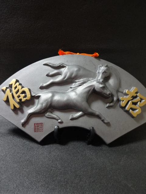 Japan Kawara Ornament Antique Horse Pattern Samurai Rare