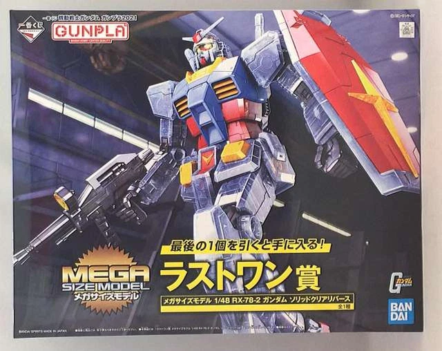 1 48 RX 78 2 Gundam Solid Clear Reverse Model No.  Mega Size Model BANDAI SPIR