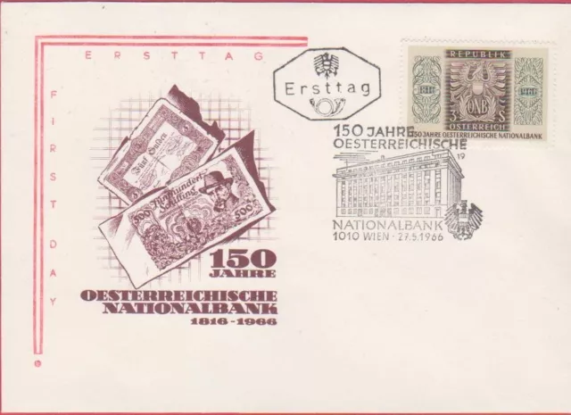 FDC Ö-1966 - Mi 1207 ,150 Jahre Österreichische Nationalbank , SST 1010 Wien