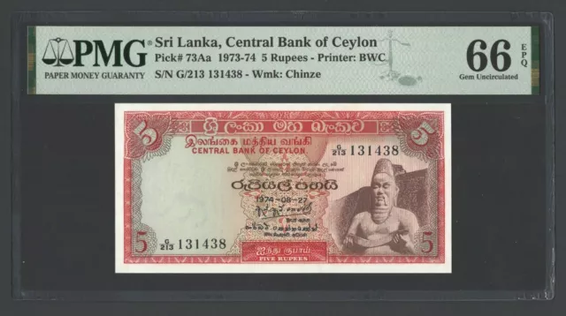 Ceylon 5 Rupees 1974 P73Aa Uncirculated Grade 66