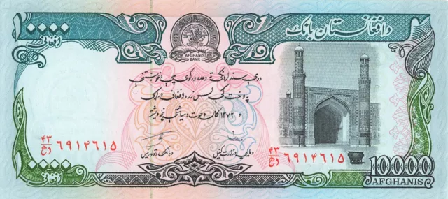 Afghanistan 10000 Afghanis 1993 UNC