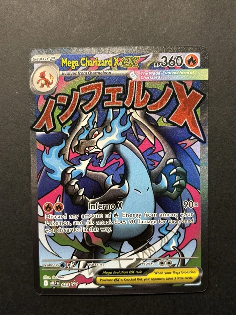 MEGA CHARIZARD X ex 023 Mega Evolution Phantasmal Flames Black Star