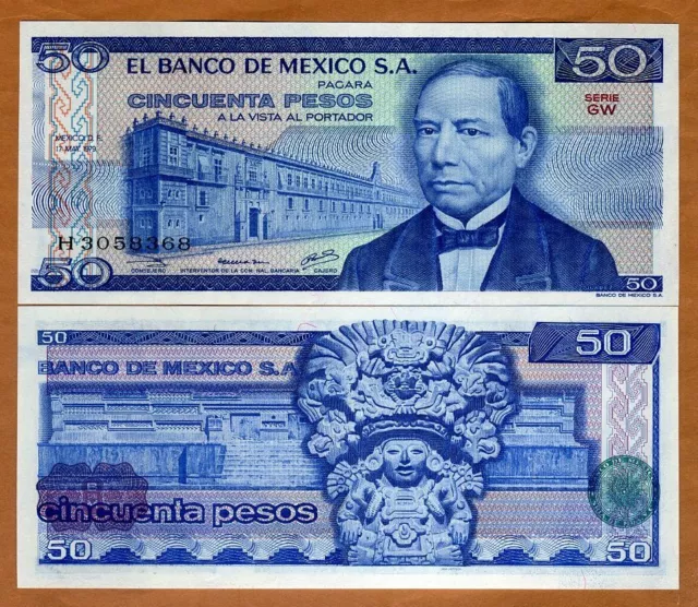 Mexico, 50 Pesos, 17-5-1979, P-67b, UNC GW, GQ, GZ or GV