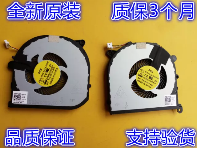 New For Dell Xps 15 9550 Precision 5510 Cpu And Gpu Twins Cooling Fans