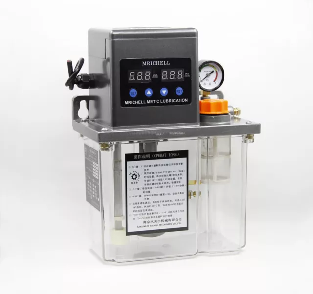 Digital electric lubrication pump CNC automatic control gear oil pump 2L 220V