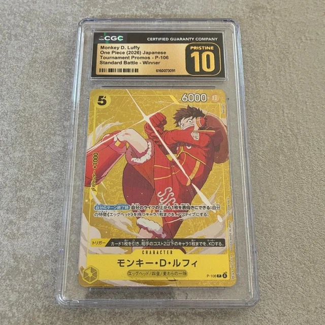CGC10 PRISTINE PSA10 or higher Luffy Standard Battle 91 From JAPAN