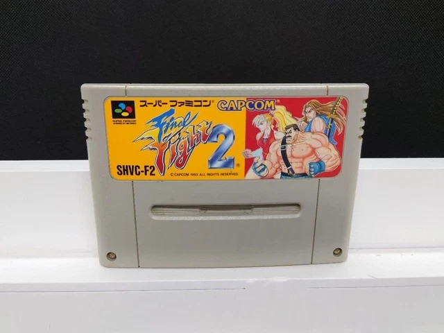 GOUSOU SHINRAI MONOGATARI - MUSYA SUPER FAMICOM (SFC) NTSC