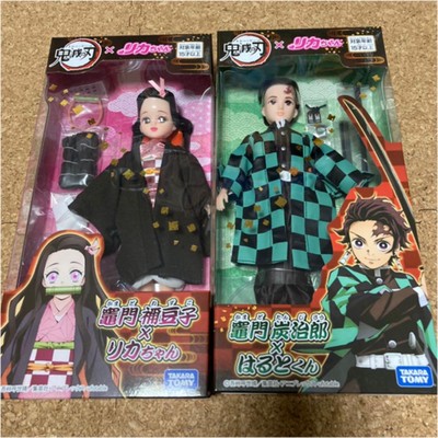 nezuko chan doll