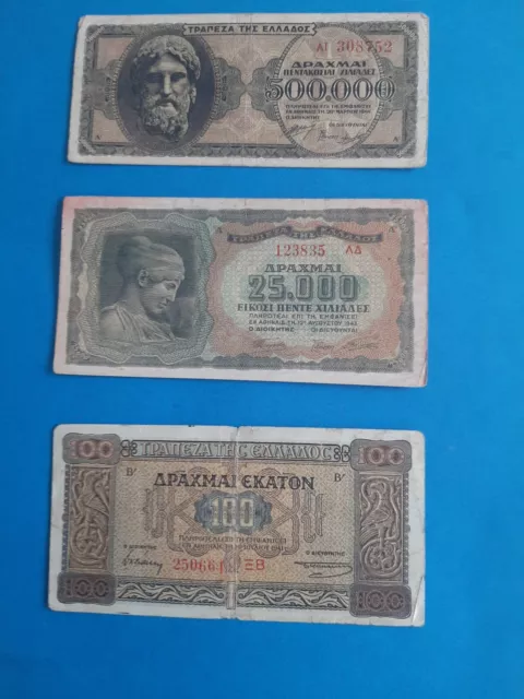 1 x 100+25 000+500 000 Drachmai Griechenland  Geldschein Banknote von 1941/43/44