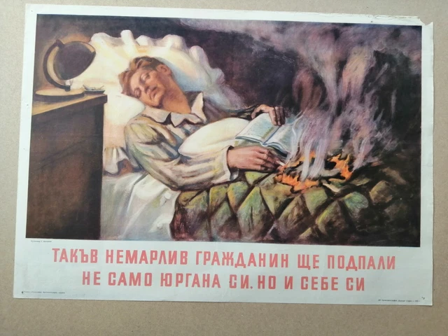 ORIGINAL PROPAGANDA FIREFIGHTING Poster 1955 Vintage Communist Defense ...