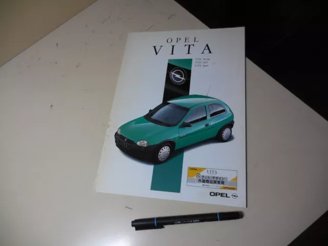 OPEL VITA Japanese Brochure 1995/09 E-XG140 E-XG160