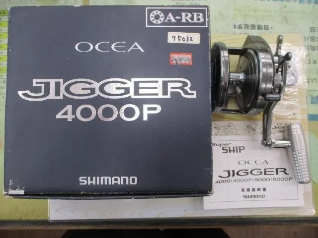 Shimano Ocea Jigger 4000 Reel - sporting goods - by owner - sale