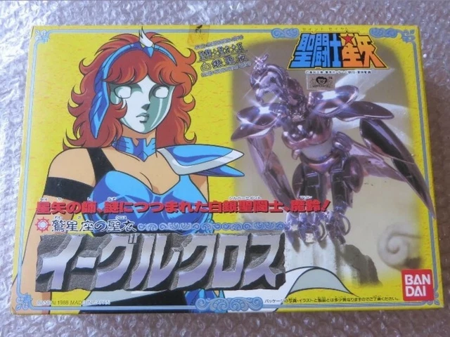 SAINT SEIYA VINTAGE MARINE L'AIGLE DE BRONZE