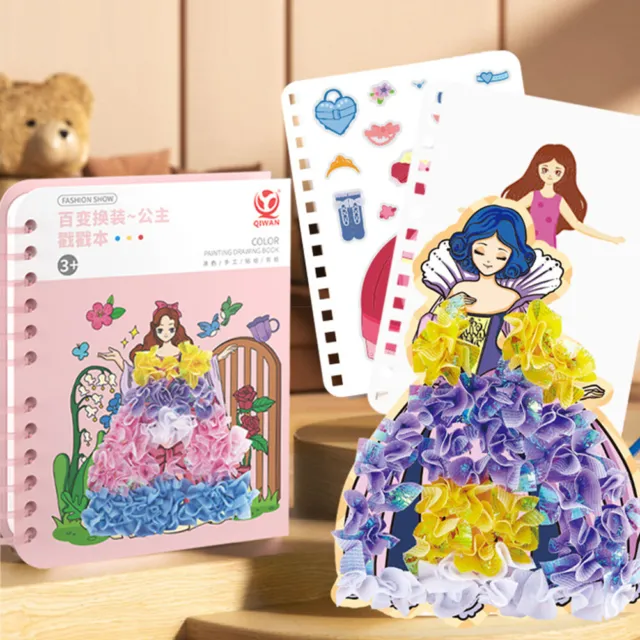 FR Hand-Painted Toys Gift Handmade DIY Poke Toys for Boys Girls (Princess)