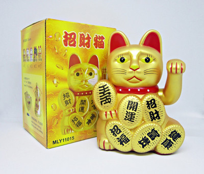 molti colori 15.2cm Fortuna Gatto Maneki Neko Che saluta Lucky Cat Argento 