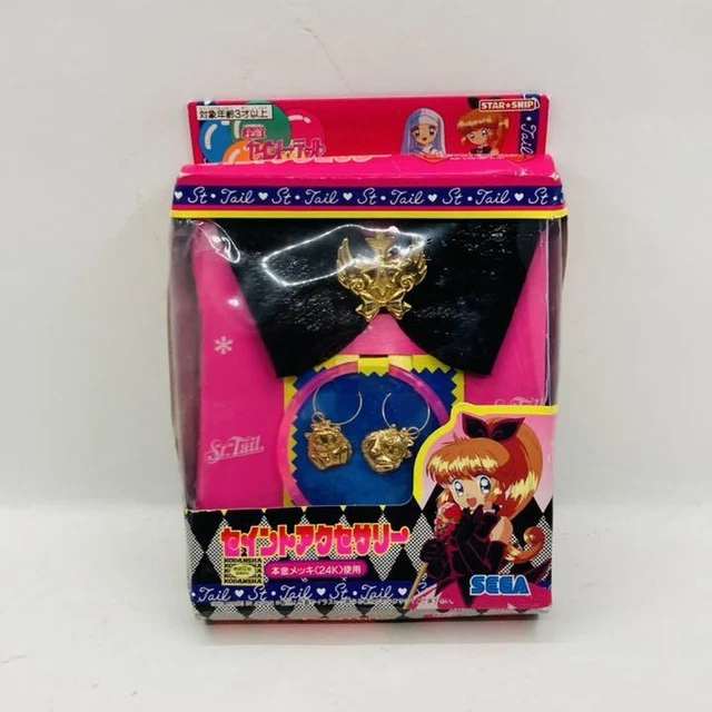 Old Item Saint Accessories Phantom Thief Tail 4K Gold Plated Sega