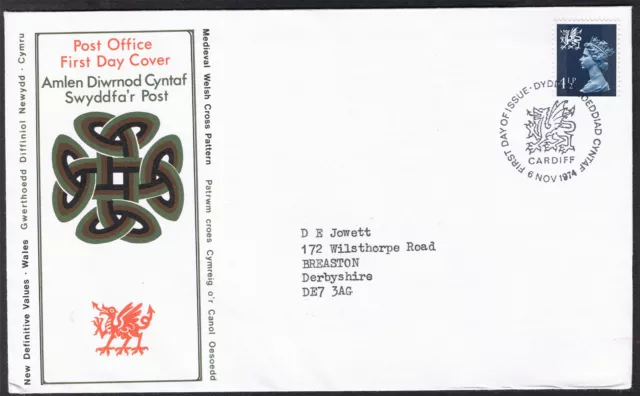 Wales New Definitive Values First Day Cover 6th November 1974 Cardiff