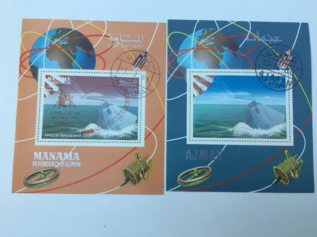 2x Block Ajman und Manama, Apollo, Apollo 10 Überdruck, gestempelt Space