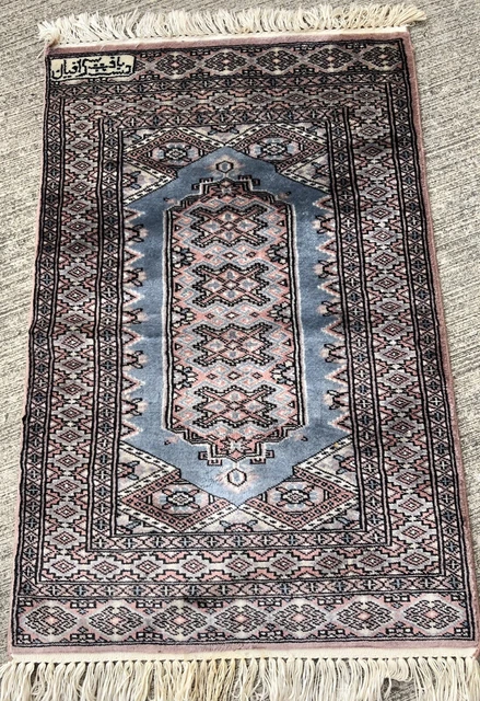 Tapis Pakistan 90x60cm Noué Laine rugs teppiche Carpet tappeto alfombra