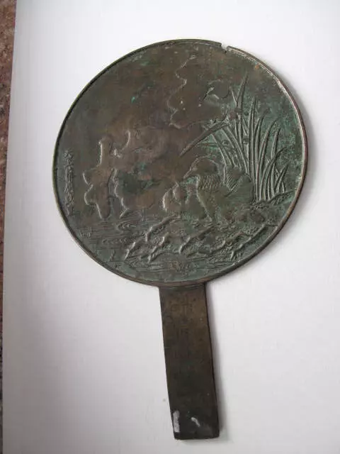 Antiker Japan Spiegel aus Bronze Meiji Zeitraum 1868-1912  Bild einer Ente