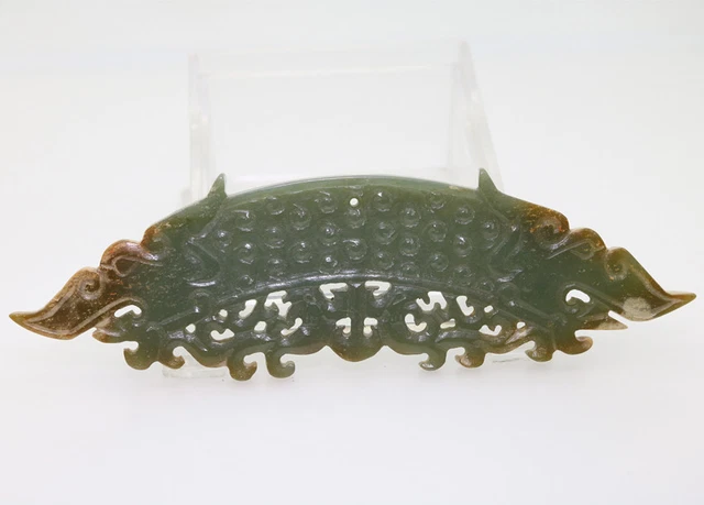 collected hand-carved jade Arc-shaped pendant (huang) of dragon phoenix D431