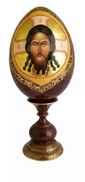 Oeuf en bois - Dieu - Oeuf décoratif peint à la main - Artisanat
