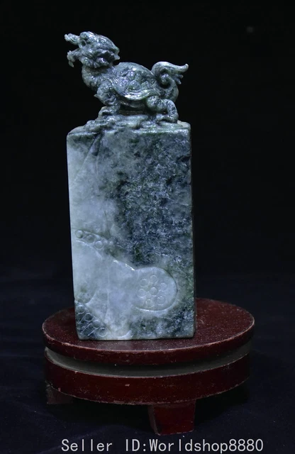 7.6" ancient Chinese emerald jade carving Dragon turtle Seal Stamp Signet