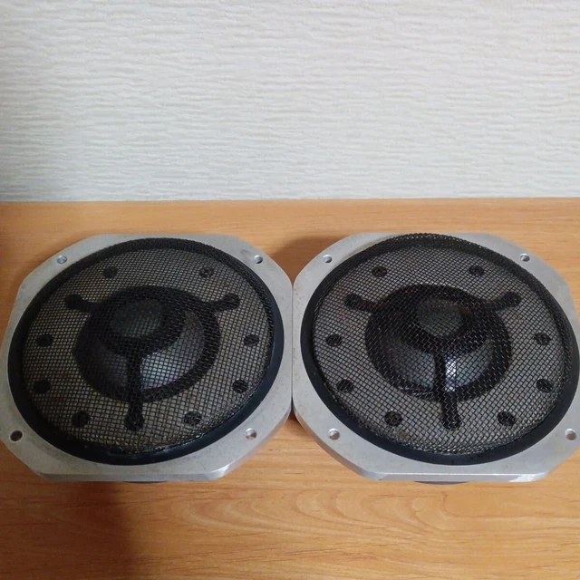 YAMAHA SPEAKERS DRIVER JA0801 Beryllium Midrange NS1000M From Japan