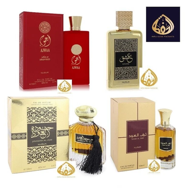 Al arabiya oud 2025 uk