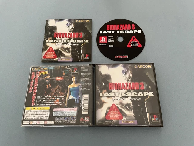 Biohazard 3: Last Escape | Resident Evil 3 : Nemesis – Retro Japan