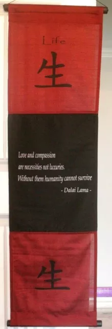 LIFE - Dalai Lama Inspirational Love Affirmations Hanging Banner Scroll Tapestry