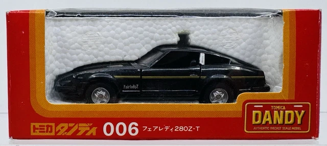 NISSAN SILVIA TURBO Super Silhouette Gr.5 1982 Ebbro 1/43 neuf en boite