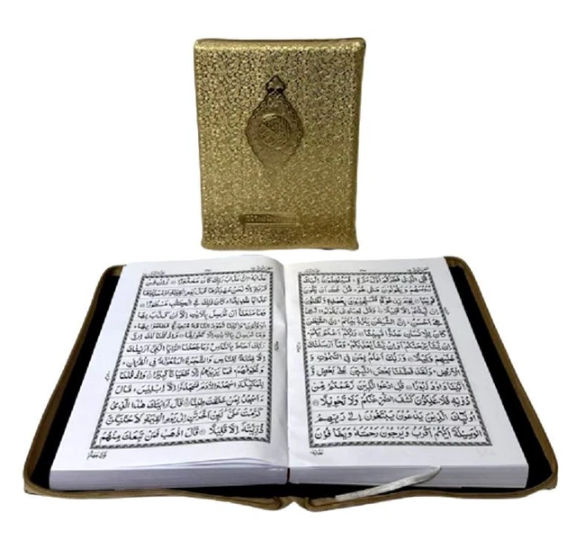Holy Quran Without Translation | Arabic Quran in Bold Script Holy Quran Without Translation | Arabic Quran in Bold Script