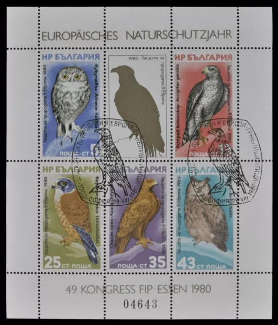 Bulgarien 1980 - Mi-Nr. Block 105 gest / used - Europa - Vögel / Birds