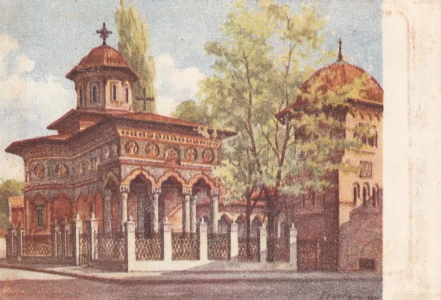 Carte postale ancienne OLD POSTCARD ROUMANIE ROMANIA BUCARESTI STAVROPOLEOS