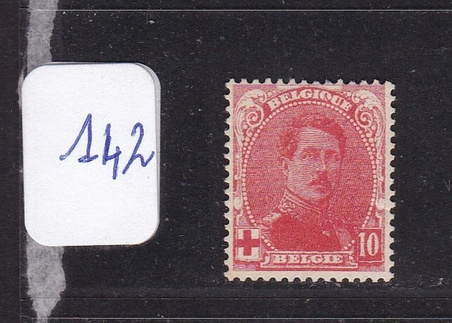 Belgique 1914/15 Yvert N° 130-N*.B-Voir Scan R/V-V535