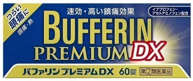 BUFFERIN PREMIUM DX 60 tabletas para alivio del dolor de cabeza Japón