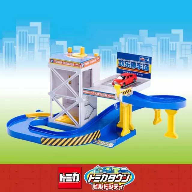 Takara Tomy Tomica World Town Waku Waku Parking Playset with Tomica car*1